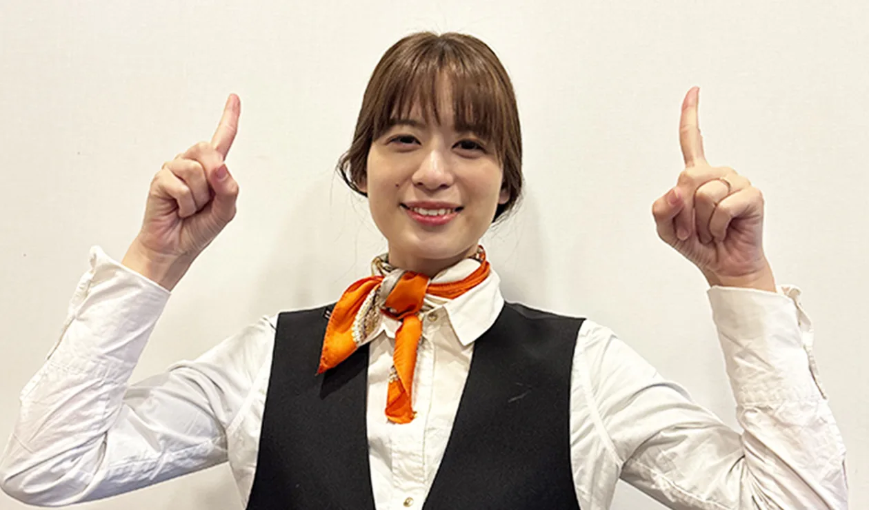 未経験OK!利益率75%超の高収益モデル